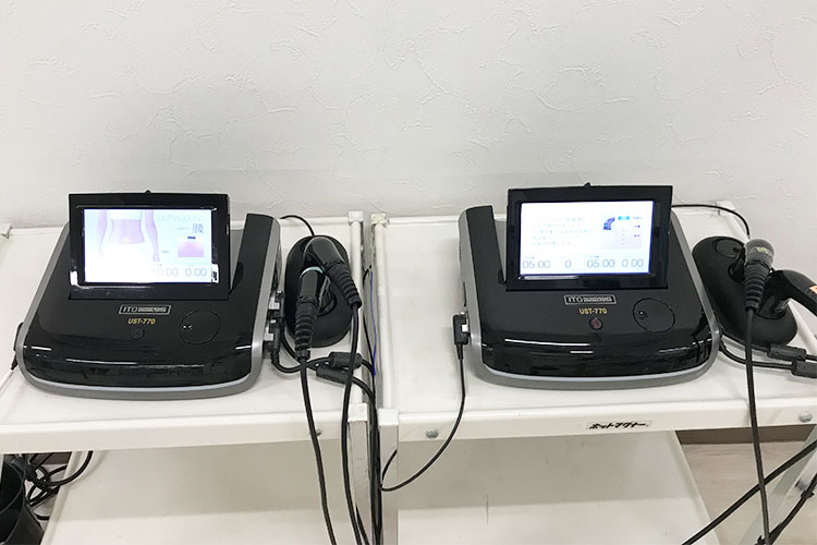 超音波治療器